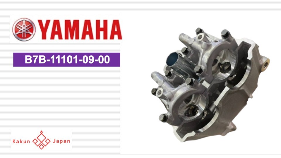 YAMAHA OEM B7B-11101-09-00 YZ250F YZ250FX YZ 250F FX