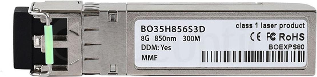 Risolvi i problemi di Link con l'SFP+ Brocade 45W1216 Compatibile