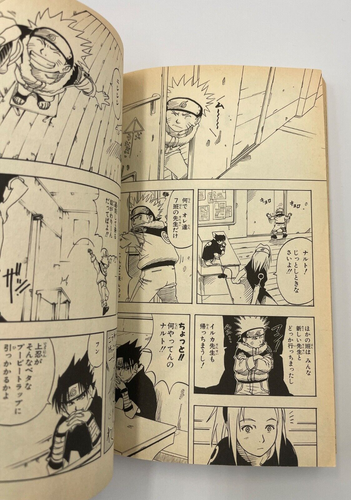 Rara 1° Edizione Stampa NARUTO Vol. 1 manga giapponese fumetto 2000 usato ottimo + D - Foto 15 di 20