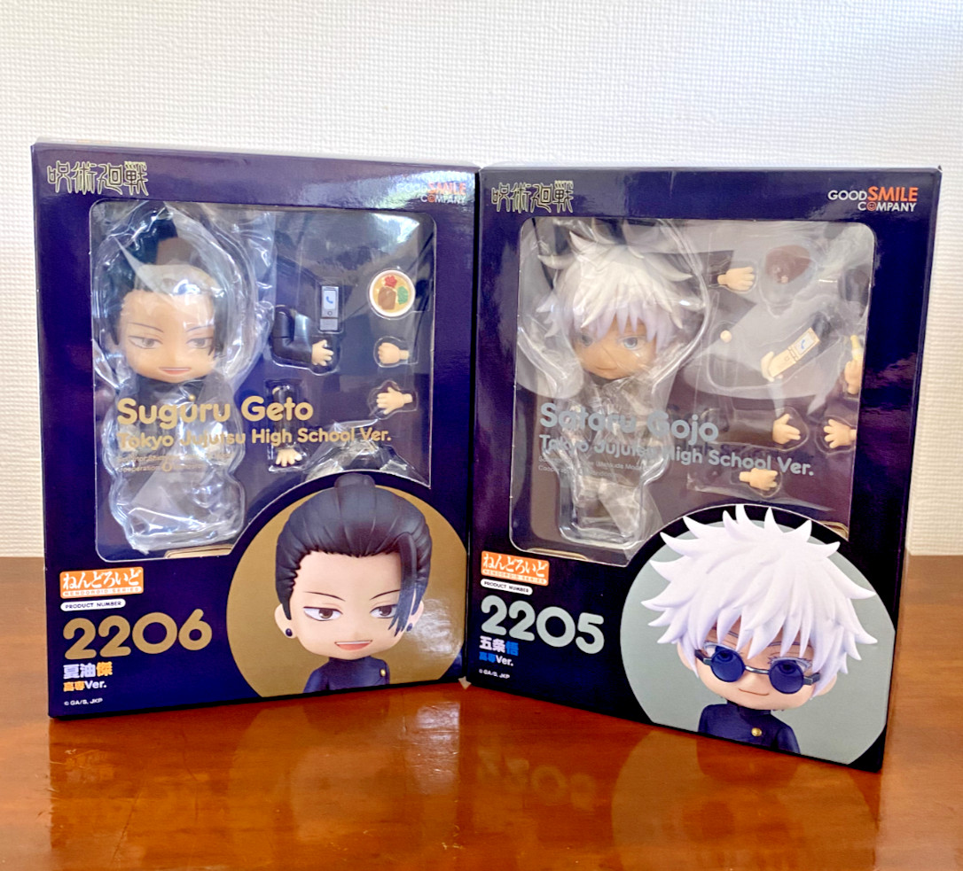 Nendoroid Geto Gojo High School Ver Set de 2 figuras de acción Jujutsu Kaisen nuevas