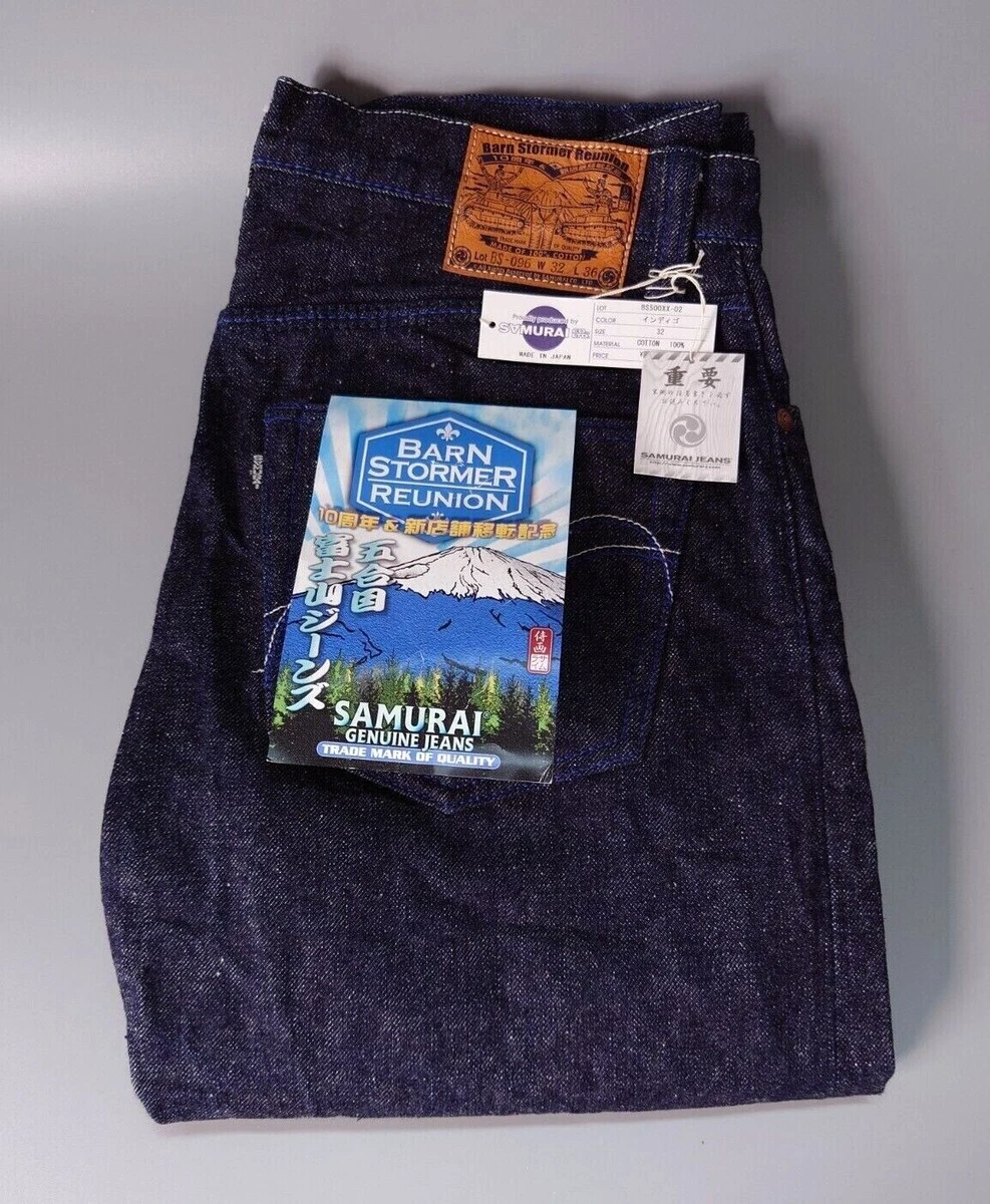 Samurai jeans store price