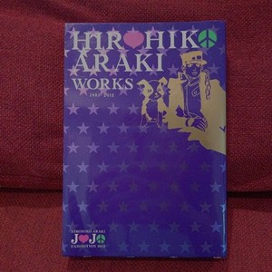 やや傷あり▪️HIROHIKO ARAKI WORKS・美術手帖荒セット Hirohiko Araki Works | eBay
