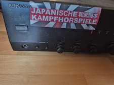 Kenwood KAF-1010 Verstärker Stereo Hifi Amplifier