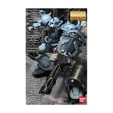 MG MS-07B-3 Gouf Custom