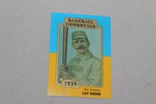 1980's SSPC BASEBALL IMMORTALS 1st PRINT PBaseball Card Complete Your List UPick