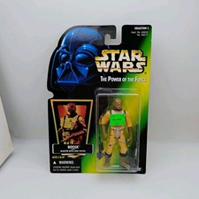 1996 Kenner Star Wars POTF Bossk Action Figure MOC w Wal-Mart 4.57 Sticker