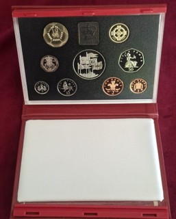 1996 UK Royal Mint Proof Set of 9 Coins In Red Case