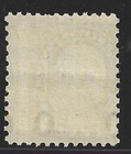 * U.S. #632  .01c  EARLY  FRANKLIN  ISSUE   MISPERF  MINT  NEVER  HINGED  NICE * — photo 2