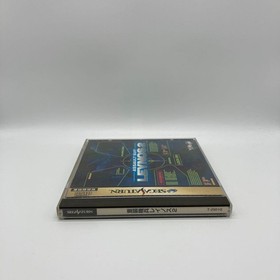 Assault Suit Leynos 2 Sega Saturn SS Japan Import Used Tested with Case