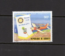 S5073   Djibouti  1980   aviation,   Rotary Club   1v.   MNH