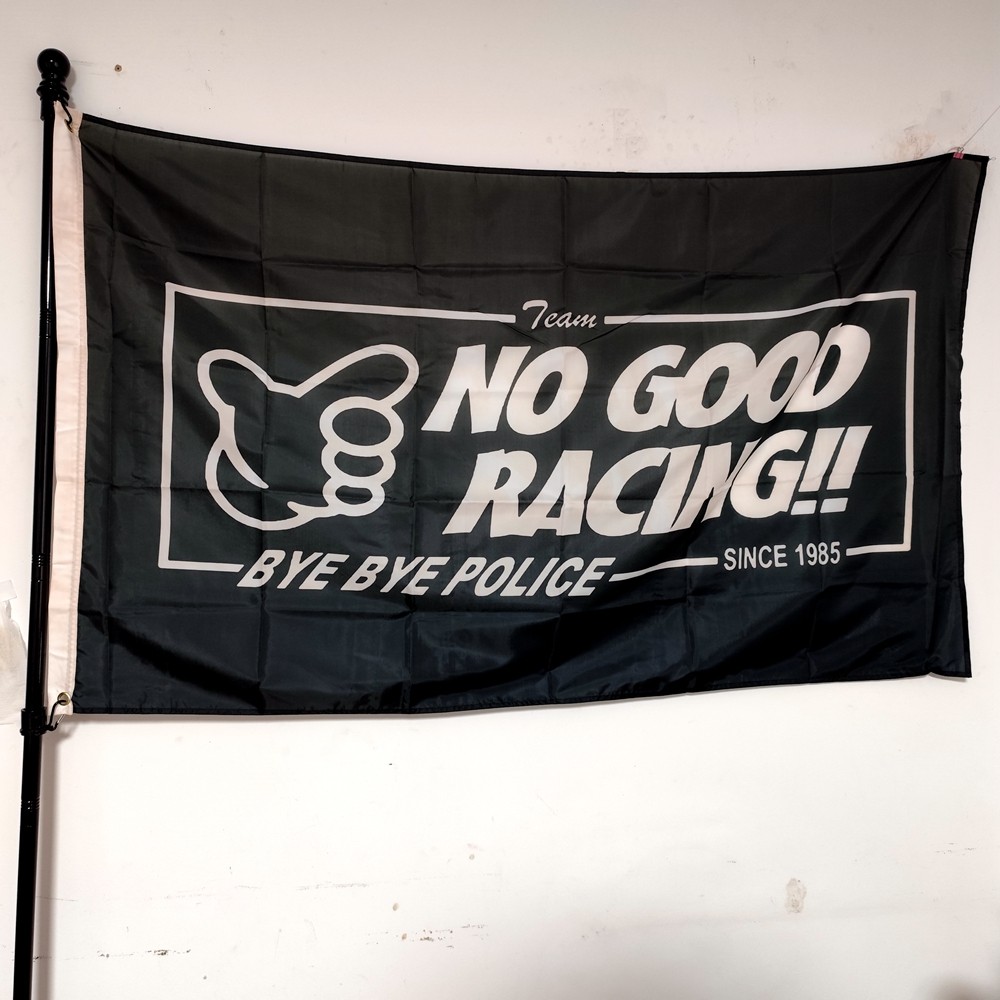 No Good Racing Flag 3x5 FT JDM Japan Touge Street Banner Outdoor