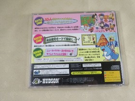 Sega Saturn joycard bomberman sbom multi tap gray 7 controller Japan SS game jp