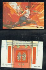 Macau 24 different Miniature sheets all unmounted mint as scans