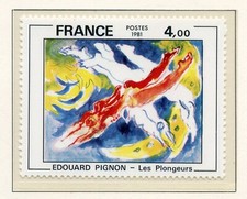 TIMBRE FRANCE NEUF N° 2168 ** ART TABLEAU / EDOUARD PIGNON