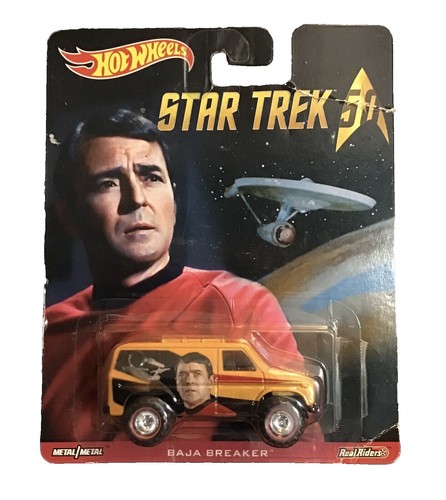 Mattel Hot Wheels Jay Leno's Garage Mazda Cosmo - Premium Pop