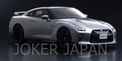 KYOSHO SAMURAI 1/18scale NISSAN GT-R 2020 (Silver) KSR18044S JDM