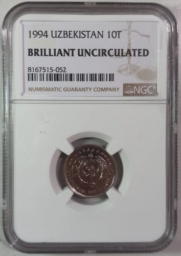 1994 UZBEKISTAN 10 TIYIN- NGC - BRILLIANT UNCIRCULATED