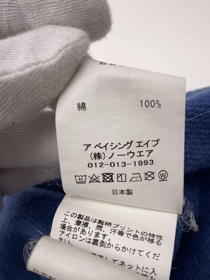 A BATHING APE Pants blue XL Used - Image 4 of 4