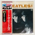 BEATLES MEET APPLE EAS80562 Japan OBI INSERT COMPANY SLEEVE GATEFOLD VINYL LP