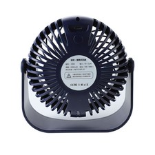 Rechargeable Desk Fan 3-Leaf Mute Design 3 Speed Settings Compact