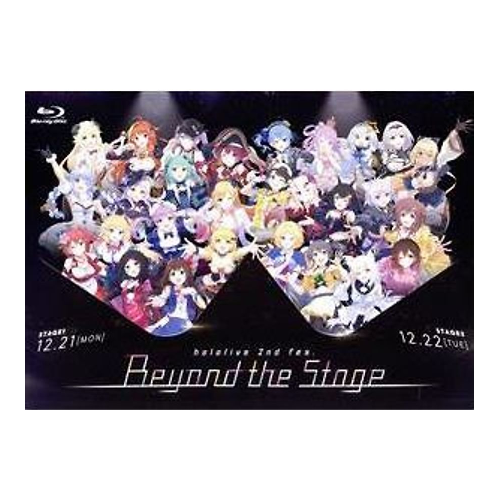 Hololive 2nd Fes. Beyond the Stage (Blu-ray Disc) Used | eBay