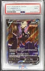 Umbreon V ALT ART 189/203 Evolving Skies PSA 9 MINT