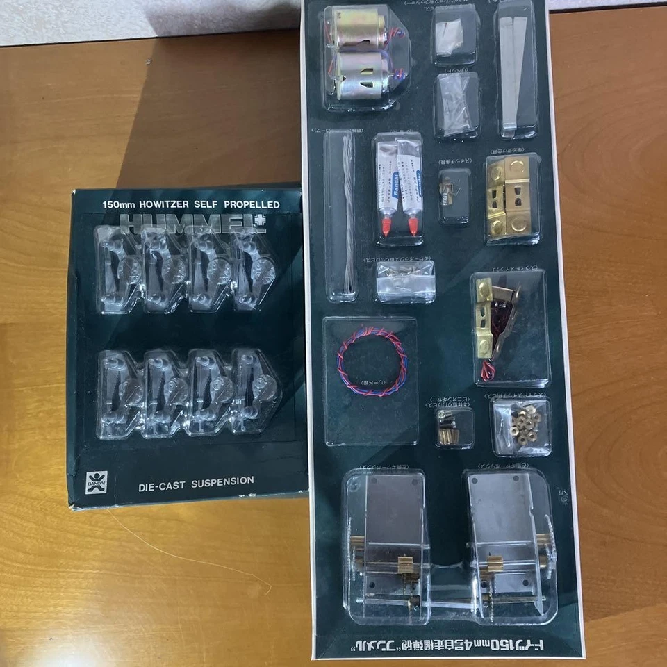 Old BANDAI 1/15 RC 150mm German Hwoitzer S.P.IV Hummel Unassembled Model Unused - Image 4 of 4