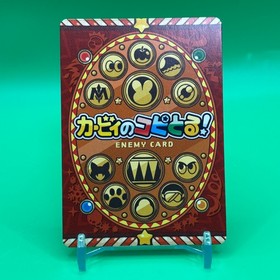 Sparky Kirby Super Star Kopitoru Holo Card Game Nintendo Game 2023 Japan G2