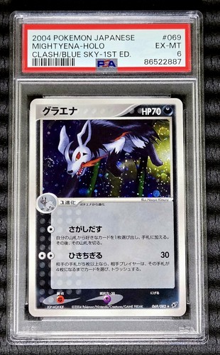 PSA 6 Mightyena Pokemon Holo Card 069/082 Clash Of Blue Sky Japanese 1st Ed 2004