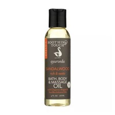 Olio Da Bagno E Massaggio Ayurveda Sandalo 4 Oz
