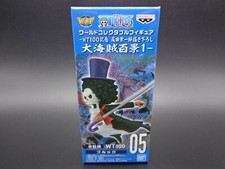 ONE PIECE World Collectable Figure Brook WCF WT100 05 BANPRESTO JAPAN RARE