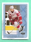 (1) STEVE YZERMAN 2001-02 UPD COLLECTORS CLUB # NHL7 RED WINGS NM-MT (K0553)