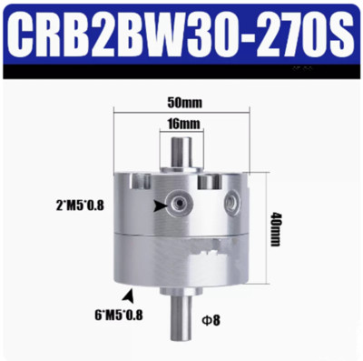 New 1pc  CRB2BW30-270°S  Blade Rotary cylinder