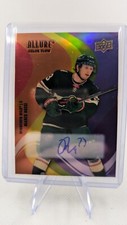 2022-23 Upper Deck Allure Marco Rossi Full Rainbow Auto SF-37 RC