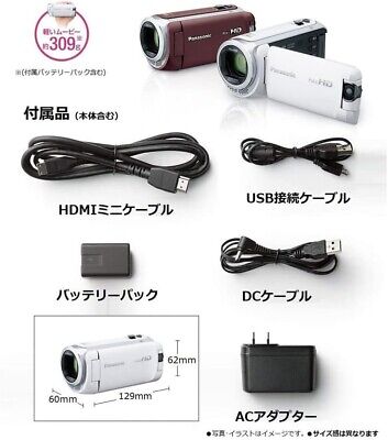 Panasonic HD Video Camera W585M 64Gb Brown Hc-W585M-T In Box Panasonic HD Video Camera W585M 64Gb Brown Hc-W585M-T In Box