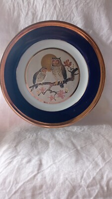 Chokin Plate, japanischer Zierteller, , 24 KT Gold  Durchmesser 24 cm