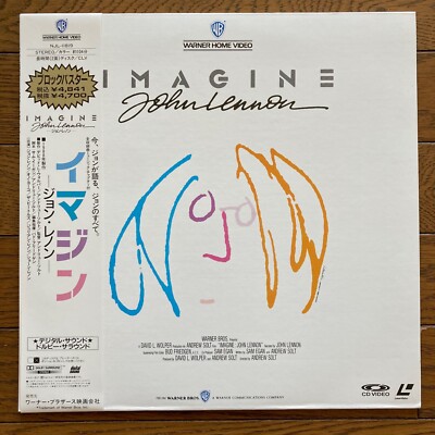 Imagine John Lennon Yoko Ono Japan Laserdisc NJL-11819 Obi DOLBY