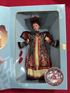 Barbie Chinese Empress 1996 The Great Era Collection NEW