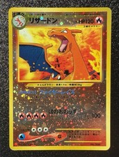 Charizard - No.006 (Neo Premium File 2) Reverse Holo Japanese Pokemon Card