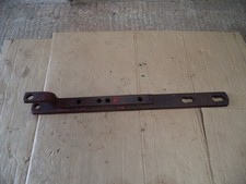 David Brown Tractor Draw bar 900 950 Drawbar Part Genuine used spare part