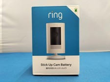 RING RING STICK UP CAM BATTERY Security Camera