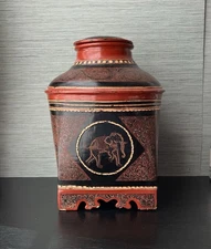 Antique Large Hand Made Burmese Pyi-Daung Lacquerware Rice Vessel, 15" T.