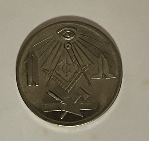 Vintage Masonic Made A Mason Medal Token Blank