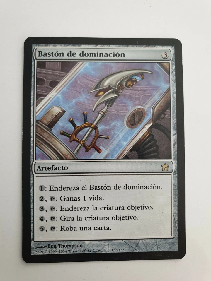 C042 | STAFF OF DOMINATION | FIFTH DAWN | MTG | SPANISH | NM - Image 4 of 4