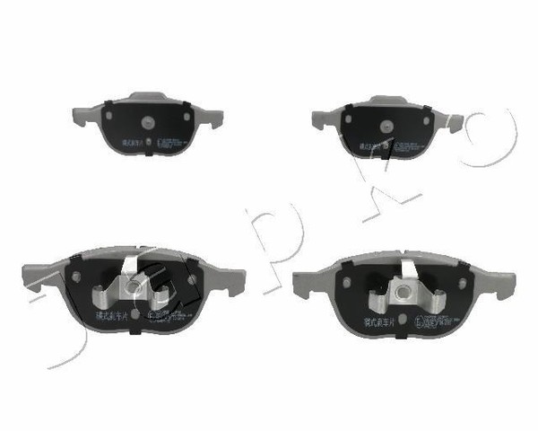 Japko BremsbeläGe Bremsbelegsatz Vorne FüR Ford Focus II Mazda 3 5-image