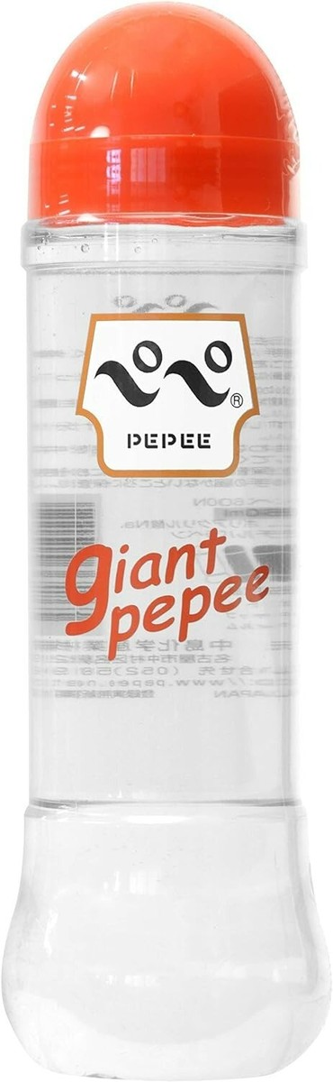 乳液・ミルク PEPE s-l1200.jpg