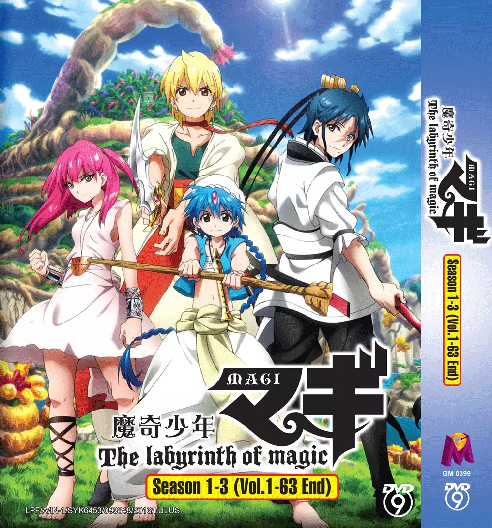 Who's the bad guy now? A review of Magi: The Kingdom of Magic