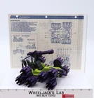 Swampmasher 100% Complete GI Joe 1988 Hasbro Vintage Action Figure Vehicle