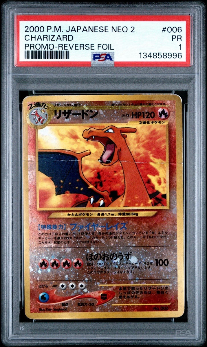 Charizard Pokémon TCG Professional Sports Authenticator (PSA