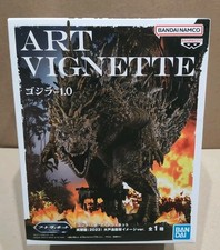 BANPRESTO GODZILLA MINUS ONE ODO ISLAND ATTACK IMAGE VERSION ART VIGNETTE STATUE